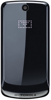 Motorola GLEAM EX211