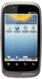 Motorola Fire XT XT530