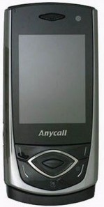 Samsung GT-S5530