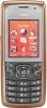 Huawei U120