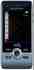 SonyEricsson W595s (Linette)