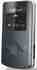 SonyEricsson W508
