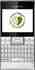 SonyEricsson Aspen