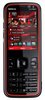 Nokia 5630 XpressMusic 