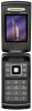 Sagem my850 Carat
