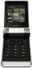 Sagem P9521
