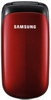 Samsung E1150