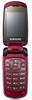 Samsung GT-S5510