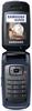 Samsung SGH-J400
