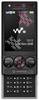 SonyEricsson W715