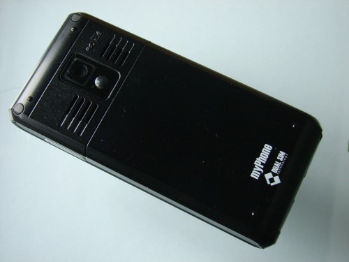 myPhone 8810TV - tył