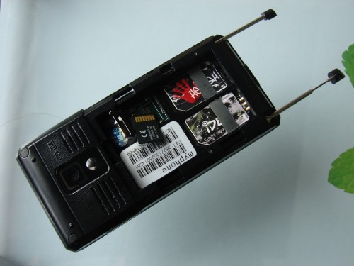 myPhone 8810TV - gniazda SIM / microSD