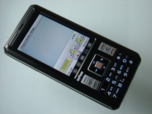 myPhone 8810TV - nagrywanie video