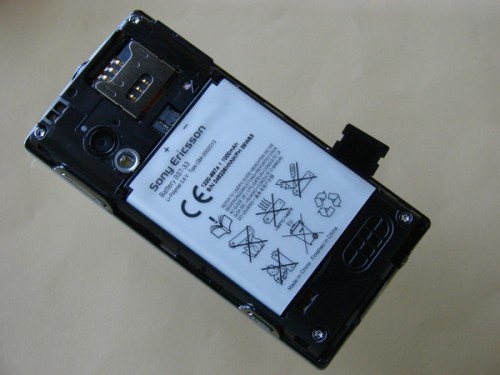 Sony Ericsson W705  - karta pamięci