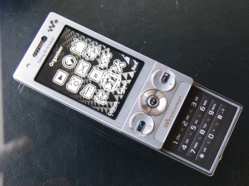 Sony Ericsson W705 - menu