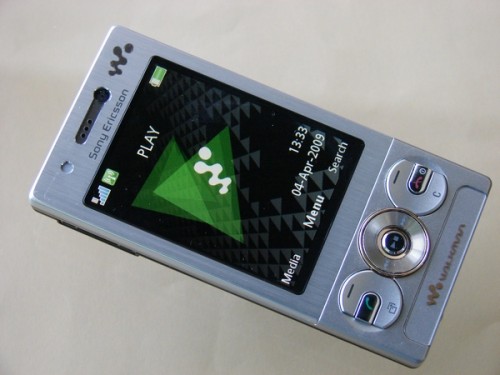 Sony Ericsson W705 - wyświetlacz