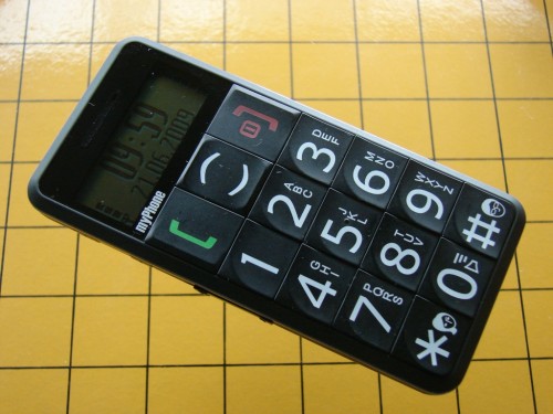 myPhone 1050 simply