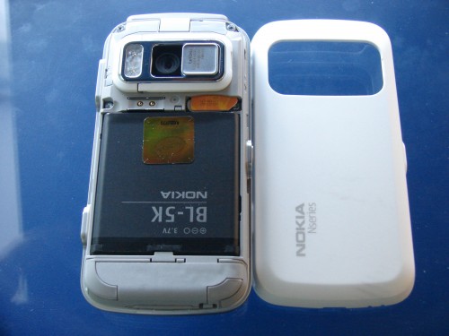 Nokia N86 8MP - bateria