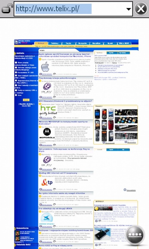 HTC HD2 - Internet explorer 
