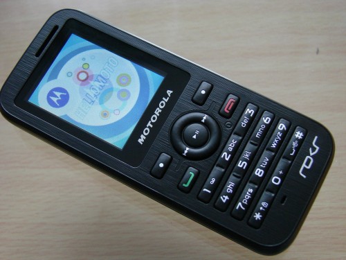 Test Motorola WX395