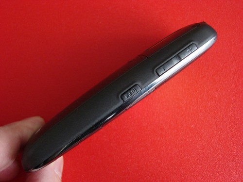 Test myPhone 1070 chiaro - przycisk głośności i radia