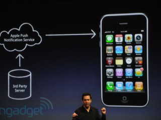 Premiera iPhone OS 4.0