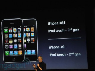 Premiera iPhone OS 4.0