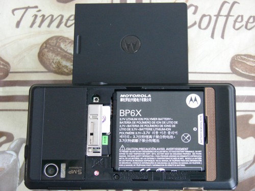 Test Motorola Milestone