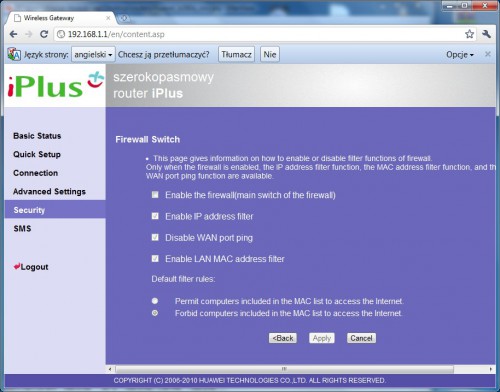 Huawei B260A - Firewall Switch