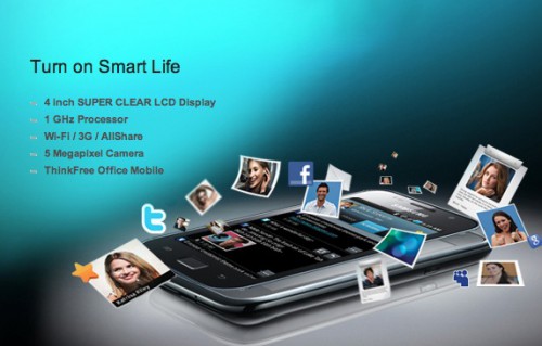 Samsung I9003 Galaxy SL oficjalnie zaprezentowany