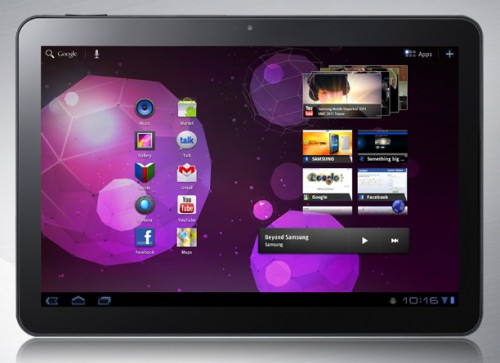 Samsung przedstawia kolejny tablet- Galaxy Tab 10.1