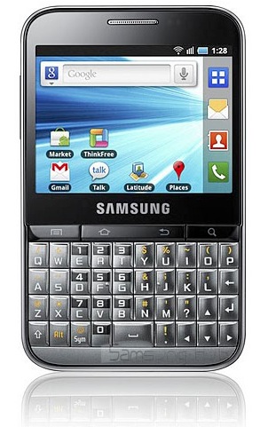 Samsung Galaxy Pro z klawiaturą QWERTY oraz Android- wideo
