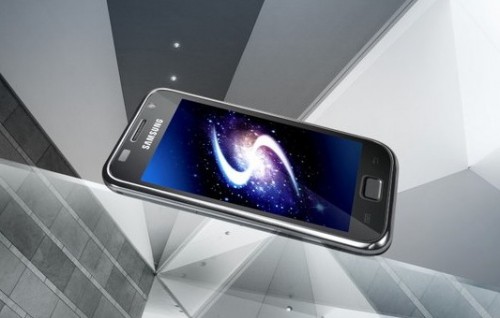 Samsung przedstawi kolejny galaktyczny model- Galaxy S Plus