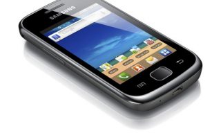 Samsung GALAXY Gio - S5660
