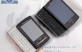 Galeria zdjęć Sony Ericsson Xperia Mini Pro II