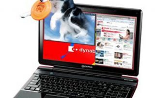 Toshiba Dynabook Qosmio T851/D8CR