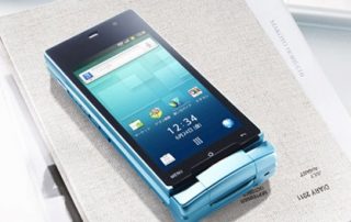 Sharp Aquos- pierwszy wodoodporny telefon z klapką oraz Androidem