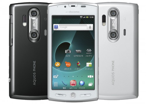 Sharp Aquos SH-12C
