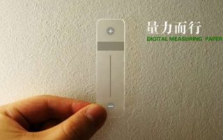 Digital Measuring Paper