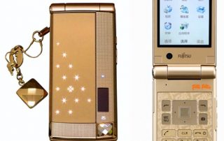 Telefon o zapachu ulubionych perfum- Fujitsu F-022