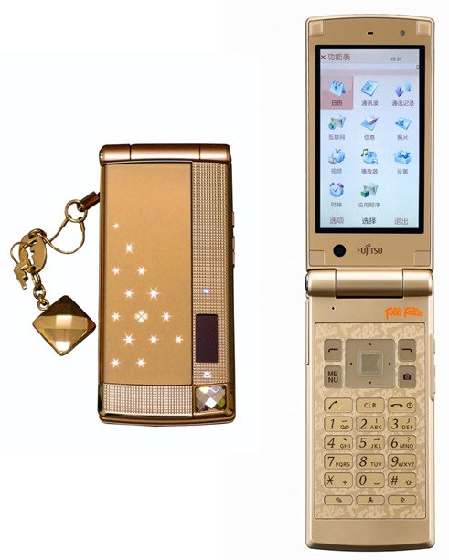 Telefon o zapachu ulubionych perfum- Fujitsu F-022