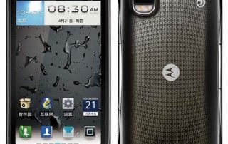 Motorola XT882 z Android, dwurdzeniowym procesorem oraz funkcją dual SIM