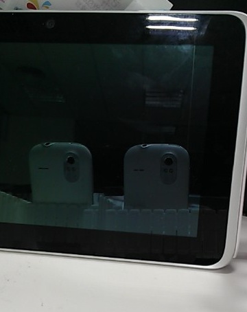 HTC Ruby- tajemniczy smartfon tajwańskiej firmy