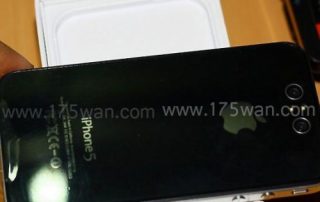 iPhone 5 3D- niespodzianka Apple?