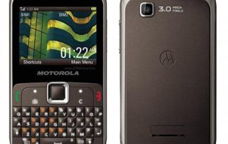 Motorola EX115