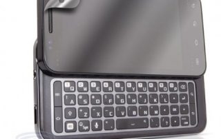 Samsung Galaxy S II Pro