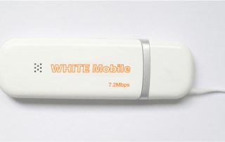 Modem White Mobile