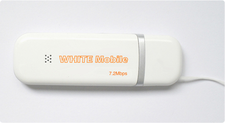 Modem White Mobile