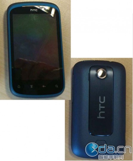 HTC Pico: pierwsze informacje