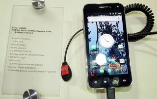 Huawei Honor U8860 smartfon z możliwością aktualizacji do Android Ice Cream Sandwich?
